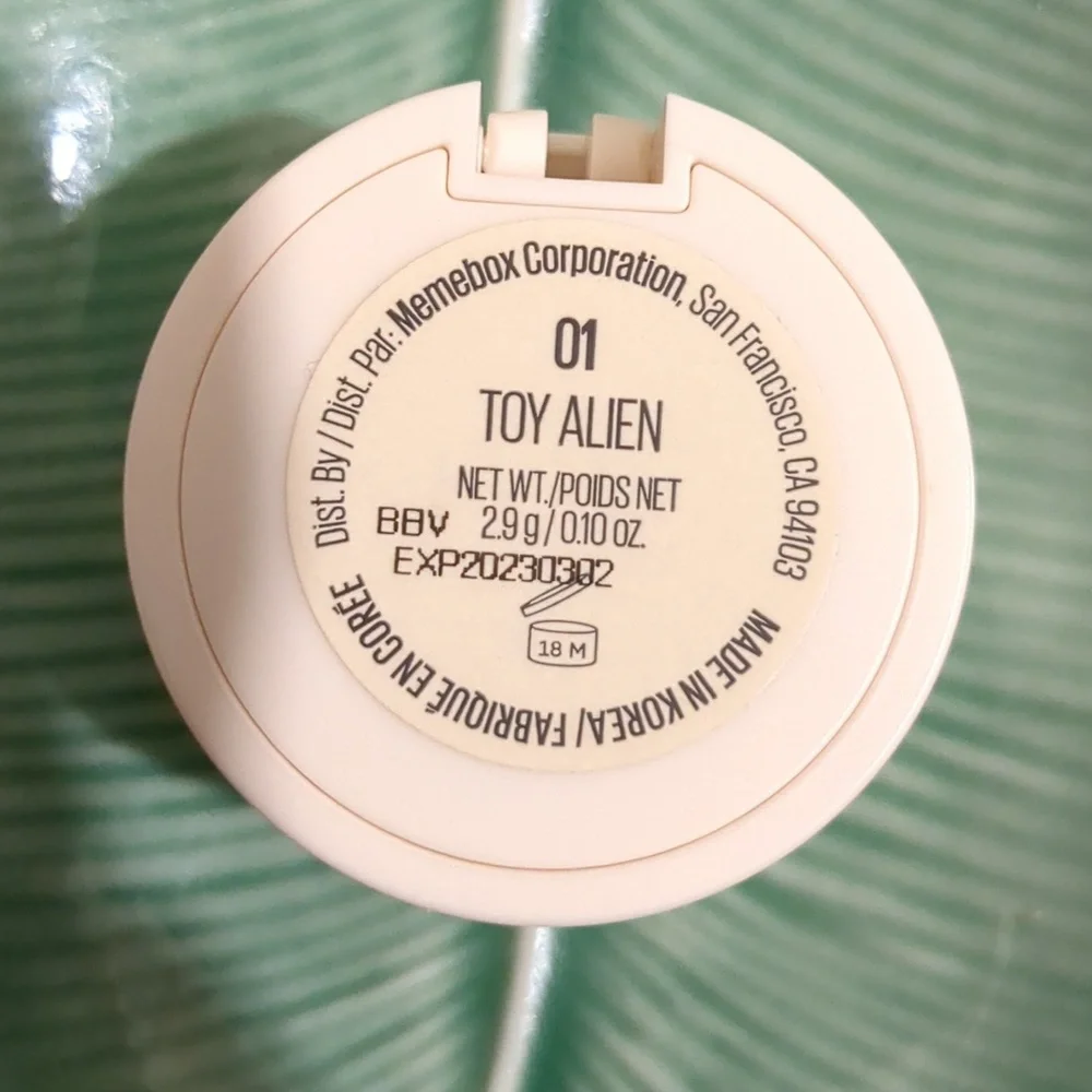 Glow Balm